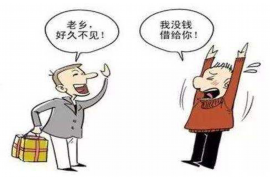 安远对付老赖：刘小姐被老赖拖欠货款